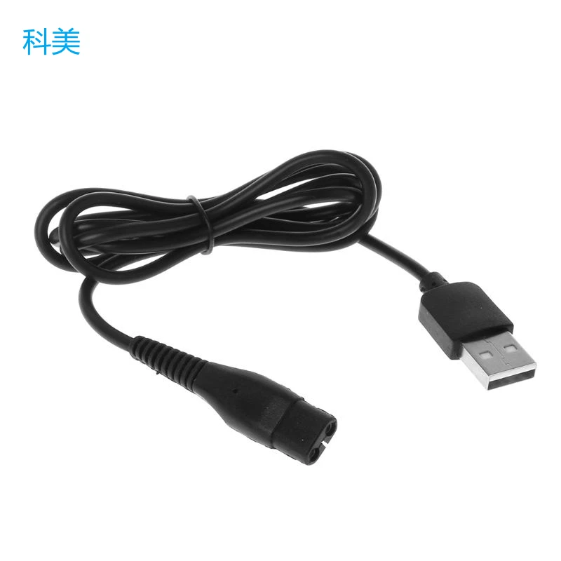 Smart Home Philips - Philips traş makineleri için USB şarj