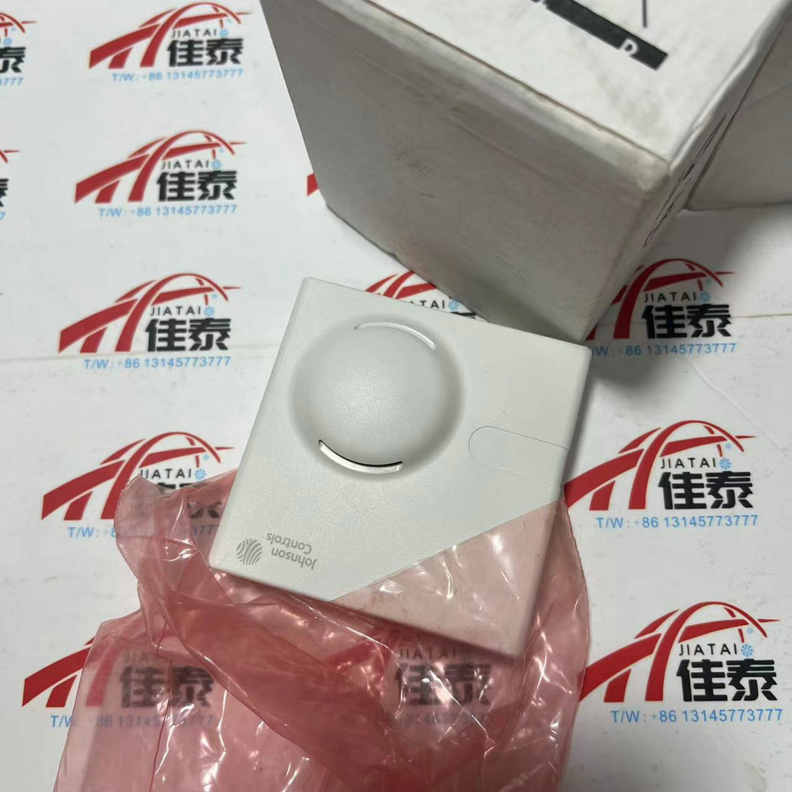 Temperature Sensor - HT-1306-UR Sıcaklık ve Nem Sensörü Elektronik