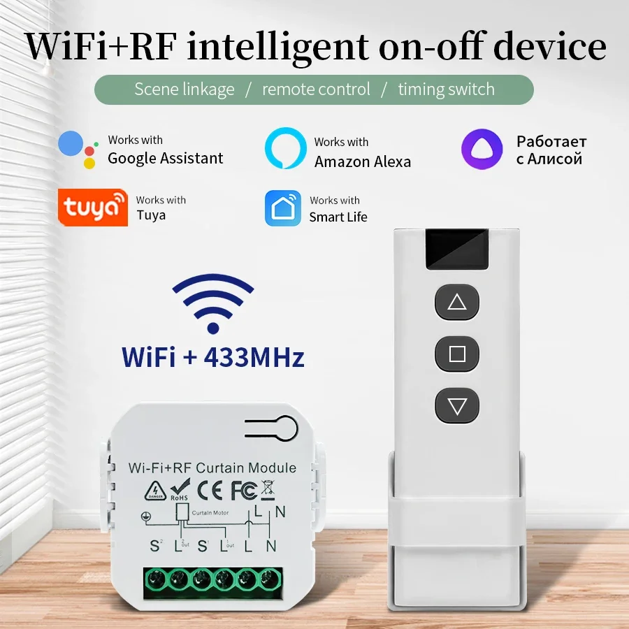 Smart Home For Windows - Tuya Wifi akıllı anahtar ile RF