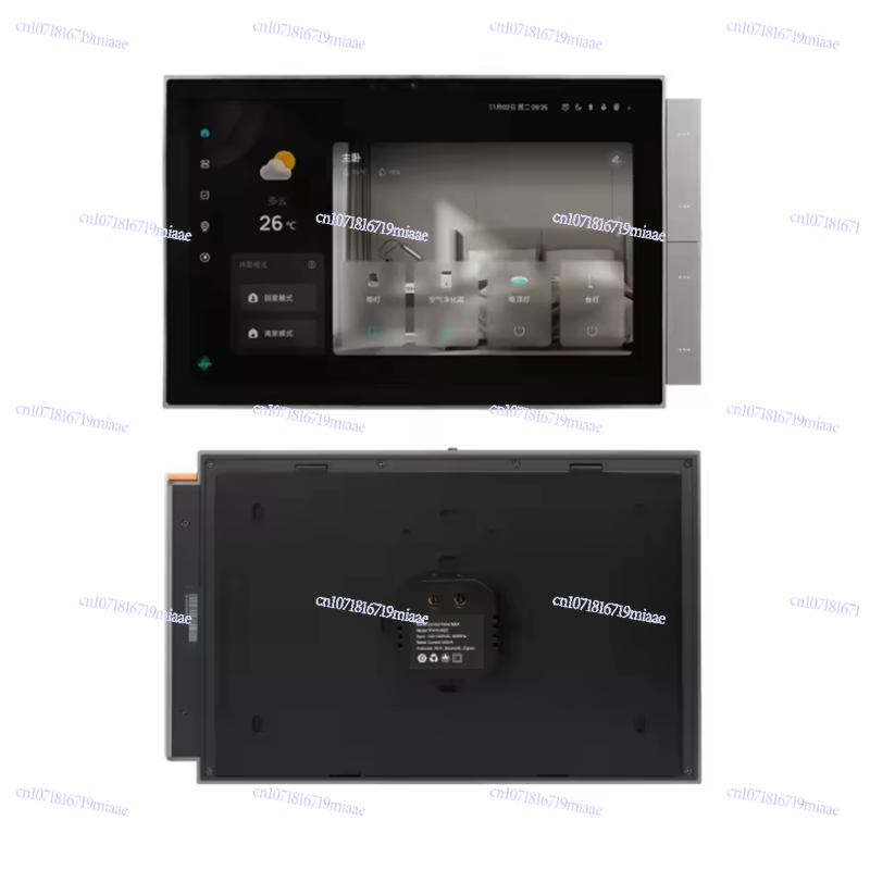 Smart Home Remote - WiFi Graffiti Akıllı Ev Akıllı Merkezi