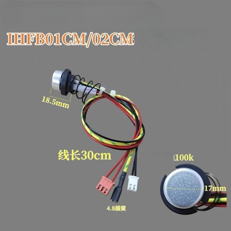 Temperature Sensor - Xiaomi Mi jia cihazı pirinç pişirici