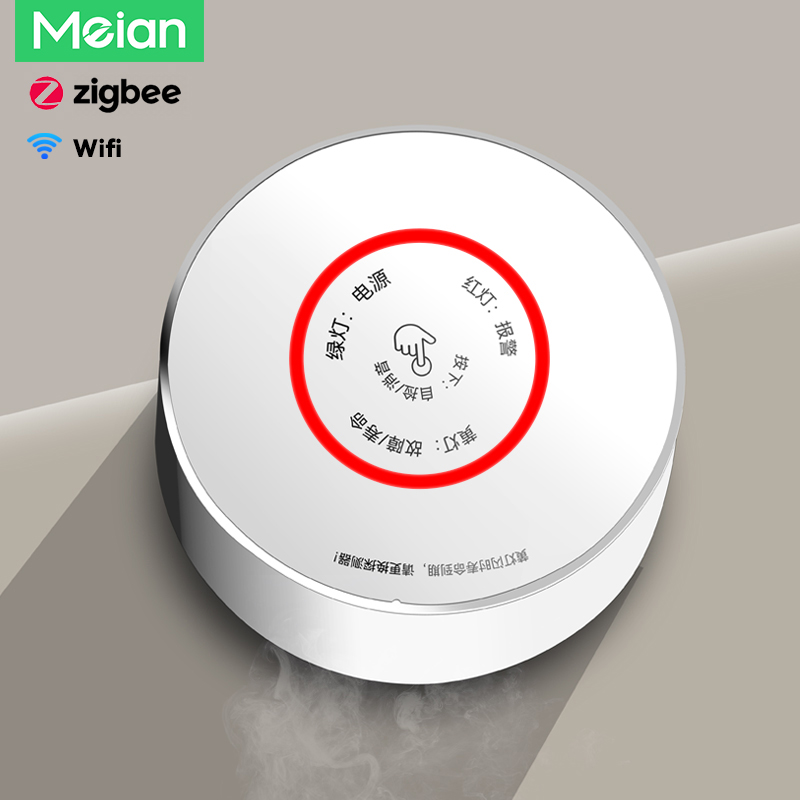 Meian Zigbee gaz dedektörü Tuy - Smart Home Outdoor incelemesi ve fiyatı