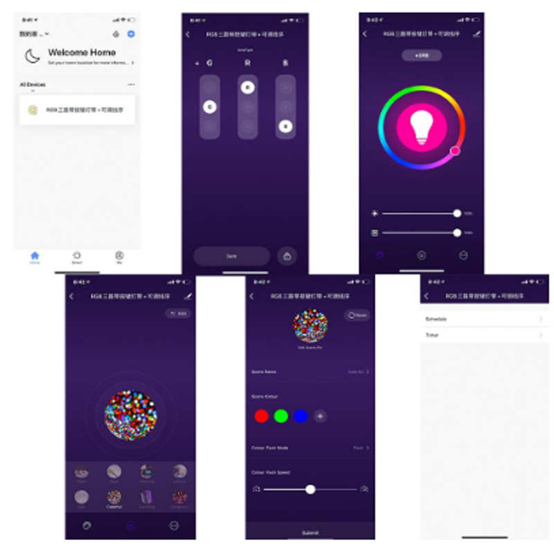 1-10Tuya Akıllı Yaşam APP 5-24 - Smart Home Living Room incelemesi ve fiyatı