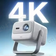 JMGO N1S Nano 1080P Akıllı Pro - Smart Home Outdoor incelemesi ve fiyatı