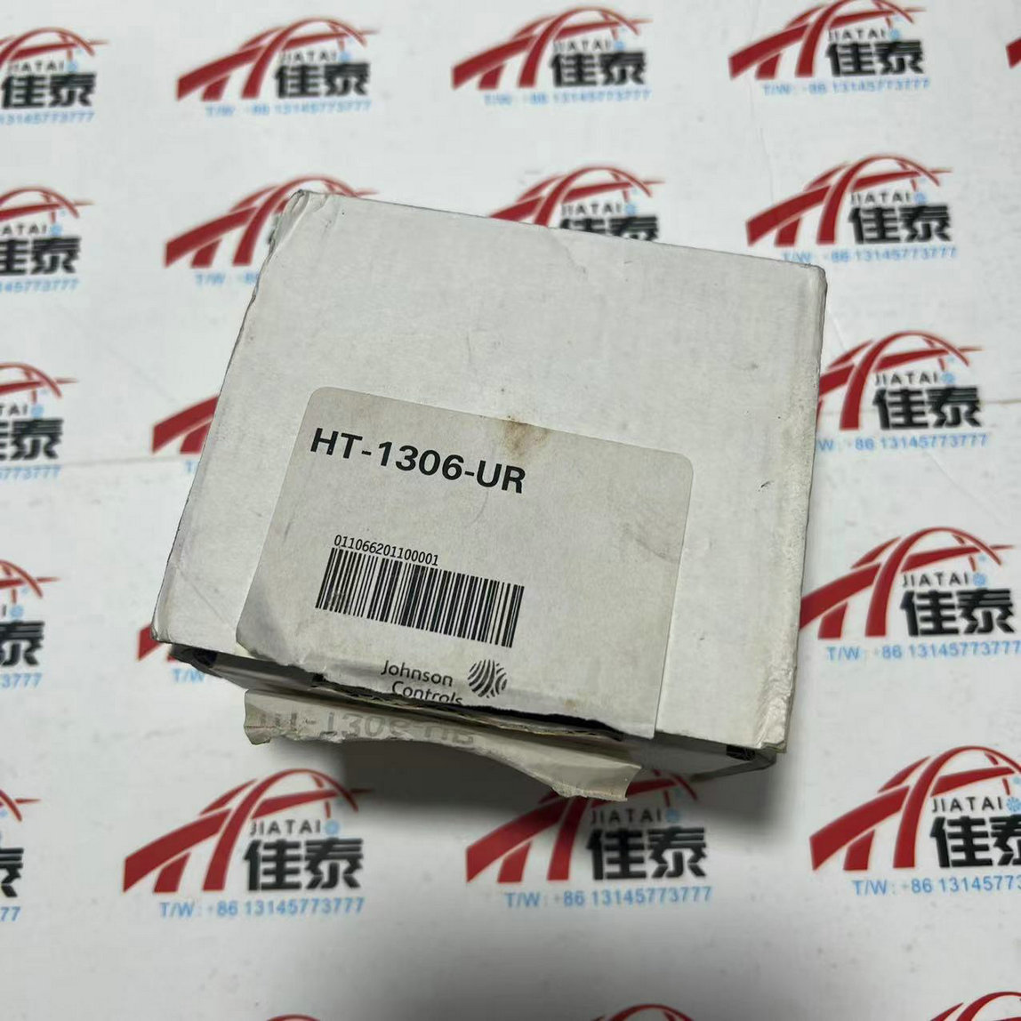 HT-1306-UR Sıcaklık ve Nem Sen - Temperature Sensor incelemesi ve fiyatı
