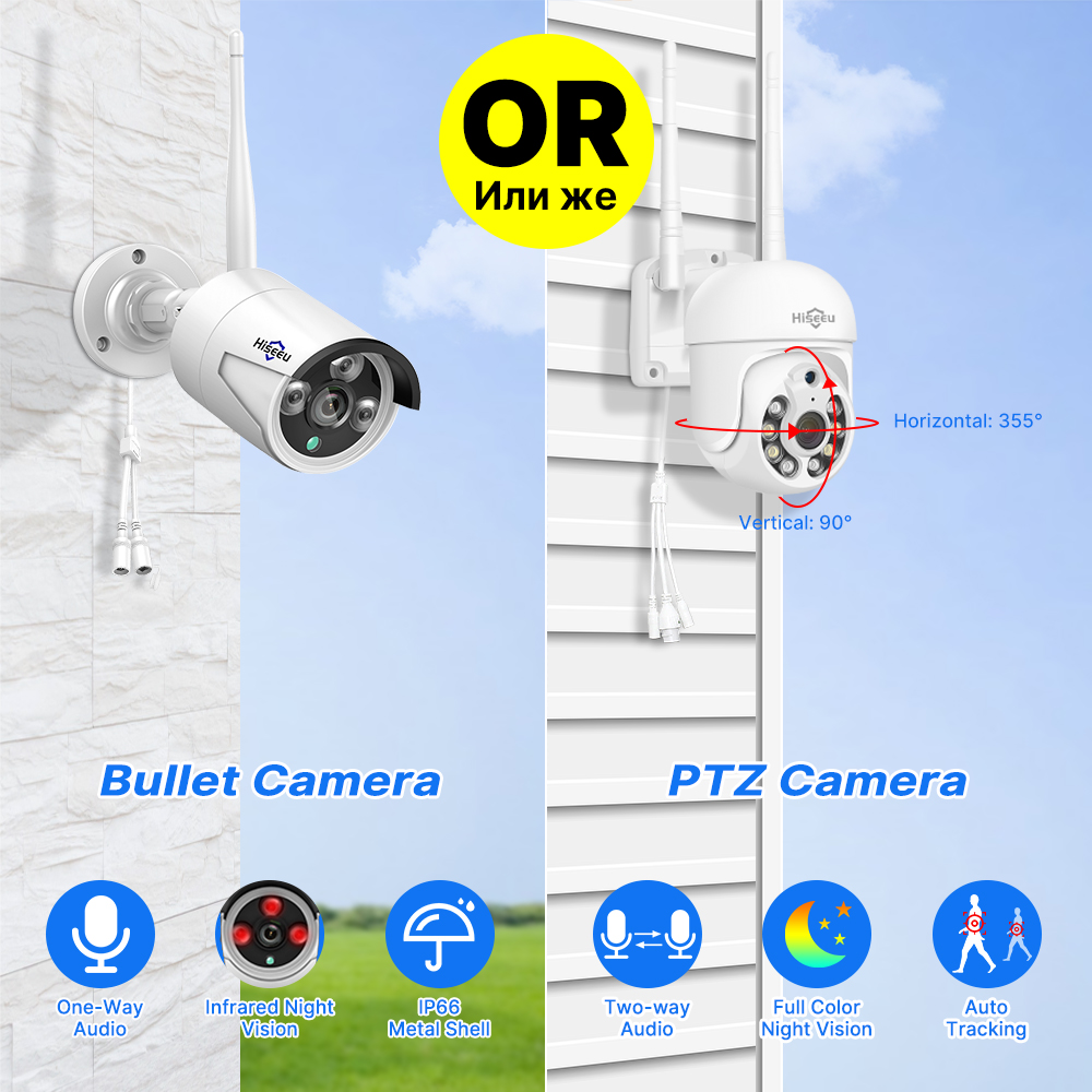 Hiseeu 5MP WiFi CCTV Kamera Gü - Smart Home Outdoor Camera incelemesi ve fiyatı